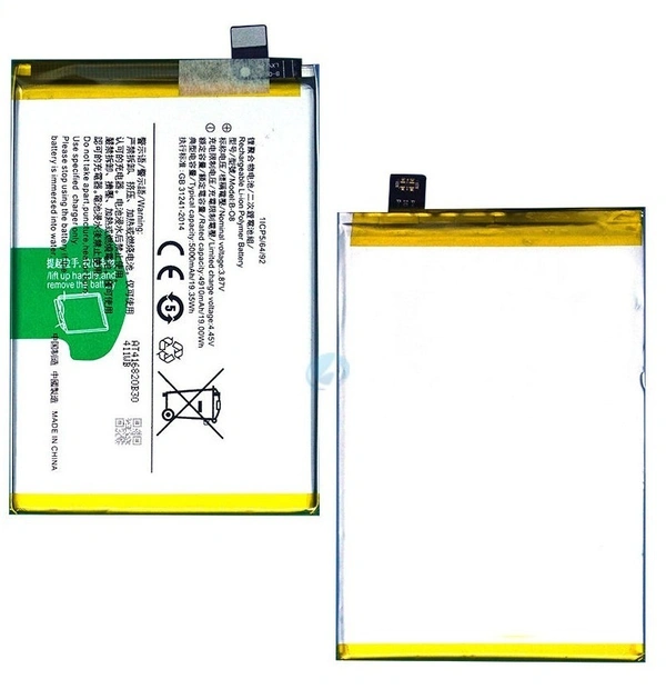 Vivo Y31S Y31 2020 Y51 2020 Y52S Y53S IQOOU3 B-O8 4800mAh