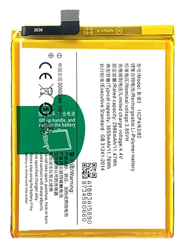 Vivo Mobile Phone Battery V5+ X9 X9L B-B3