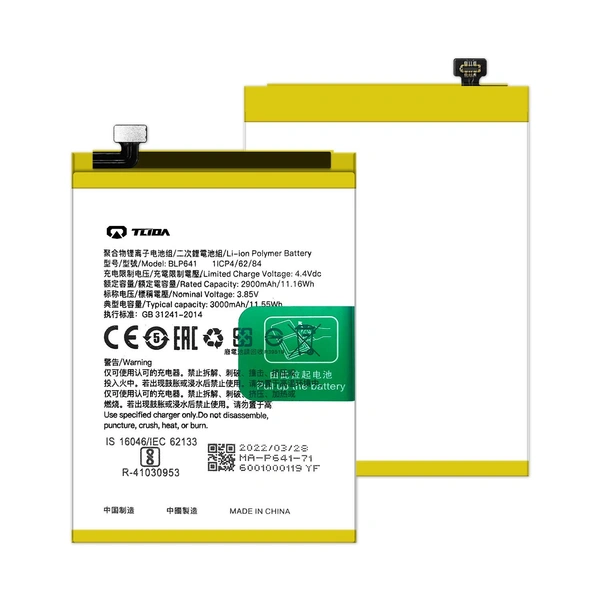 oppo A71 Original Battery BLP641 3000mAh Best Quality Mobile Battery