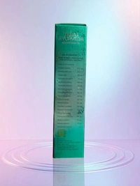 Varat Ayurveda Regain Hair Oil