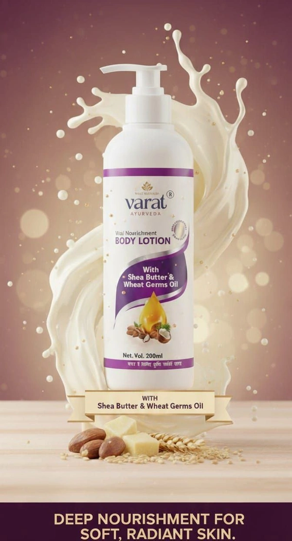 Varat Ayurveda Body Lotion