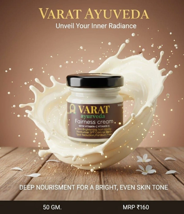 Varat Ayurveda Fairness Cream