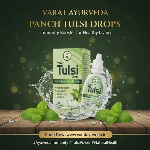 Varat Ayurveda Panch Tulsi Drops