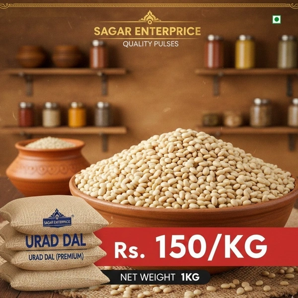 Premium Urad Dal (Split) – Protein Rich & Naturally Processed (1 Kg)