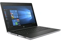 HP ProBook 430 G5 Business Laptop | Intel Core i5 | SSD | 13.3 Inch | Windows 10/11 | Refurbished - 8 Gb, 256 Gb SSD