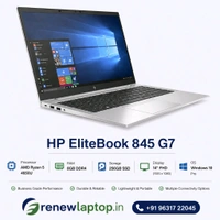 HP EliteBook 845 G7 Laptop | Ryzen 5 | 8GB RAM | 256GB SSD | Business Laptop | Used - 256 GB SSD, 8 GB