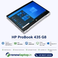 HP ProBook 435 G8 Ryzen 7 Touch Screen Laptop | 8GB RAM | 256GB SSD | Premium Business Laptop | Used - 256 GB SSD, 8 GB