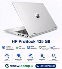 HP ProBook 435 G8 Ryzen 7 Touch Screen Laptop | 8GB RAM | 256GB SSD | Premium Business Laptop | Used - 256 GB SSD, 8 GB