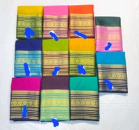 SEMI MYSORE CRAPE SILK SAREES✨ - Brown