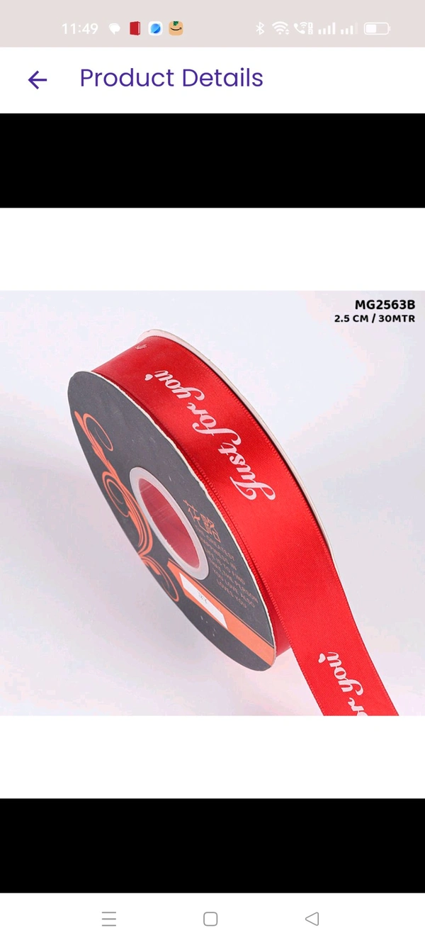 Satin Ribbon Printed