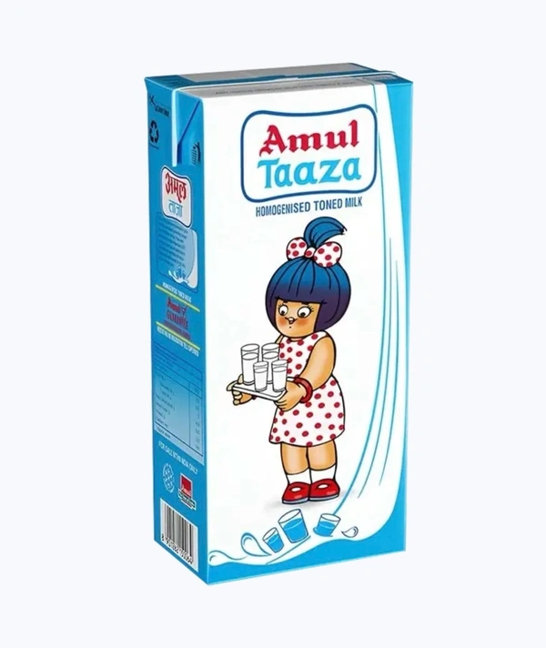 Amoul Milk 