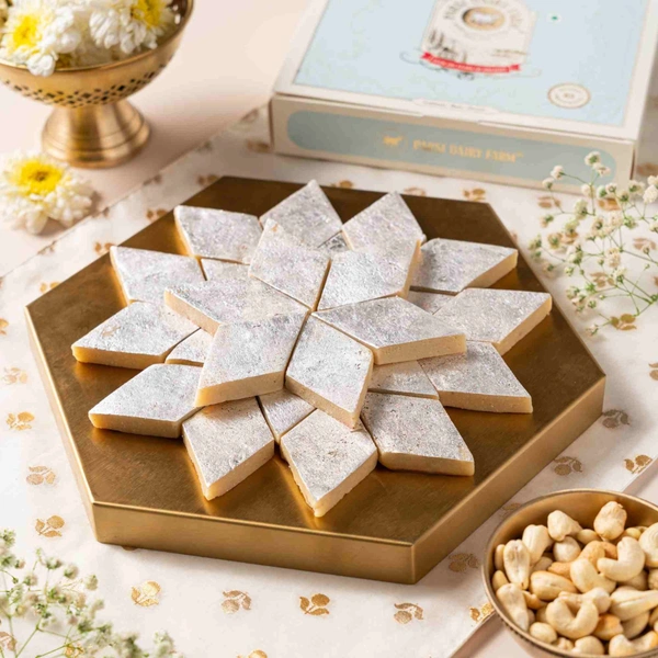 Kaju Burfee (Sugar-Free) - 250gm
