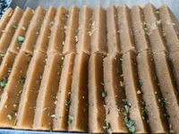 Cream Burfee - 250gm