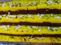 Cadbury Kalakand (yellow) - 250gm