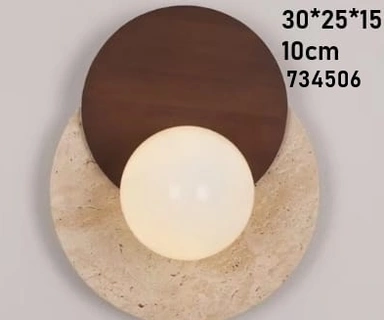 LED WALL LIGHT