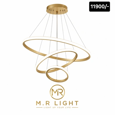 RECANTALE HANGING LIGHT