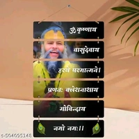 BachatKart Ravishing Wall Decor & Hangings Wooden All Purpose Religious 12 Inch 30 Inch 0.5 Inch