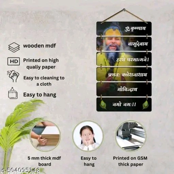 BachatKart Ravishing Wall Decor & Hangings Wooden All Purpose Religious 12 Inch 30 Inch 0.5 Inch