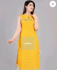 BachatKart ® Banita Petite Kurtis