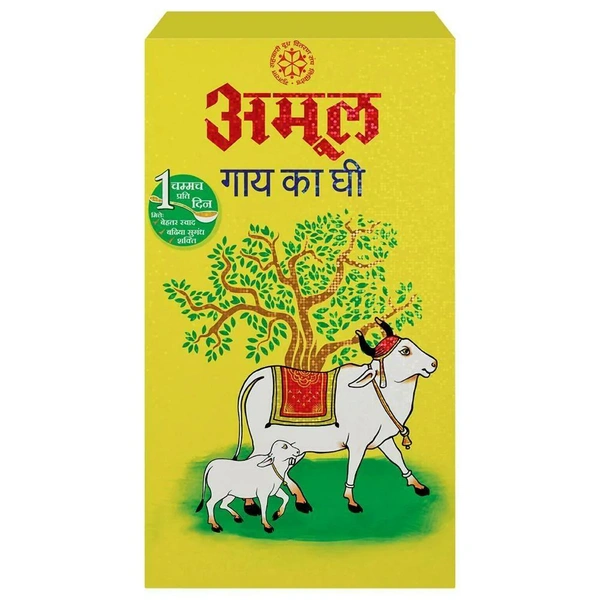 AMUL COW GHEE 500ML TP