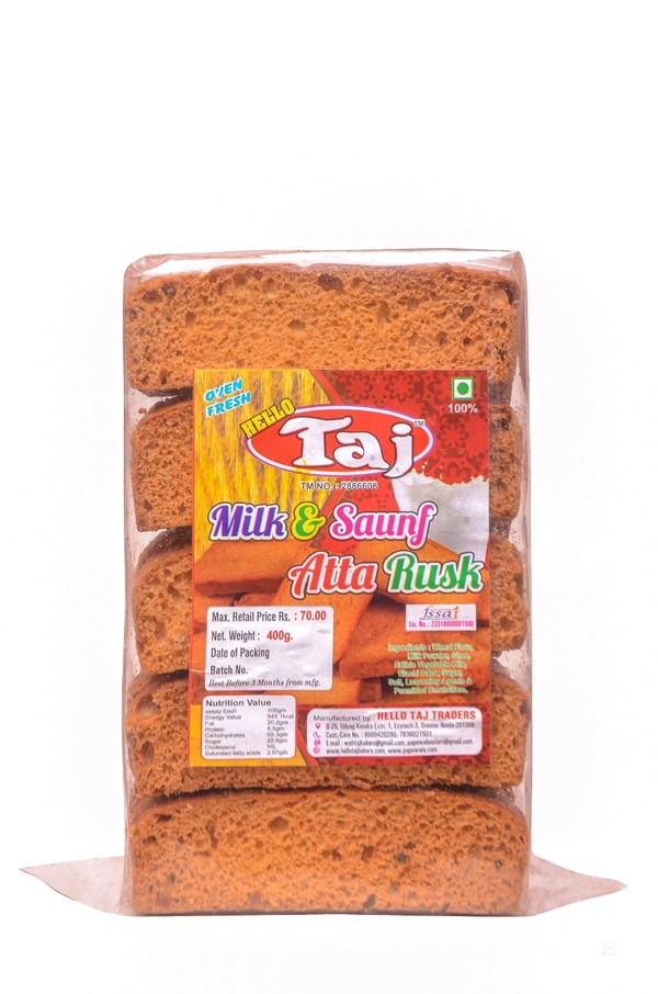 Bakery Famous Pape - 1kg