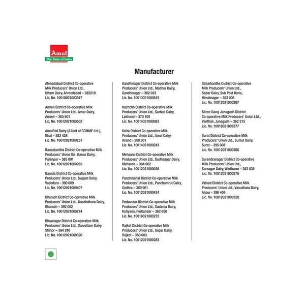 Amul Fresh Cream - 250ml