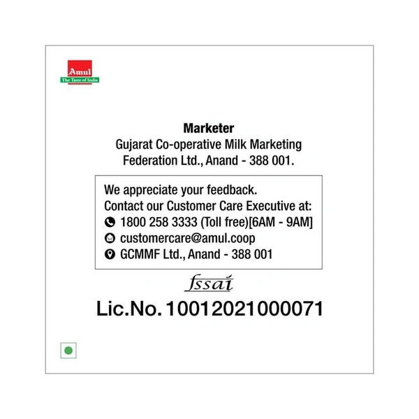 Amul Fresh Cream - 250ml