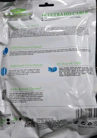 TERABYTE 3.0M HDMI CABLE