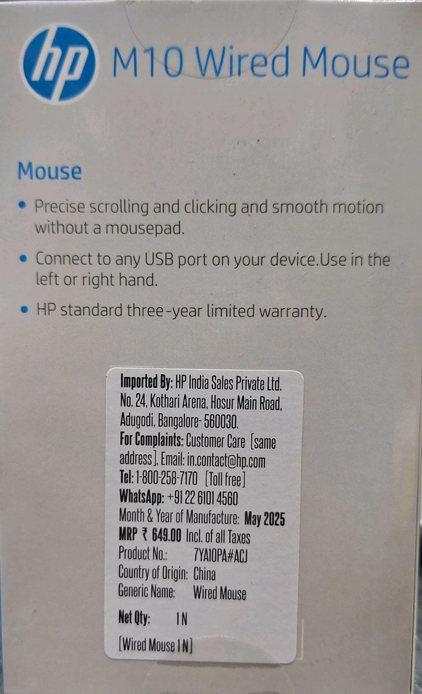 HP WIRED MOUSE M10