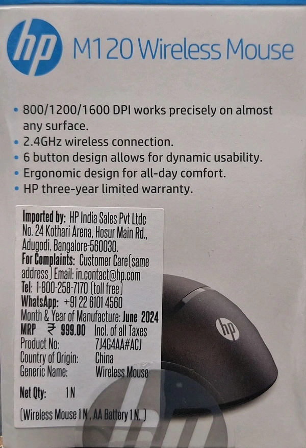 HP WIRELESS MOUSE M120