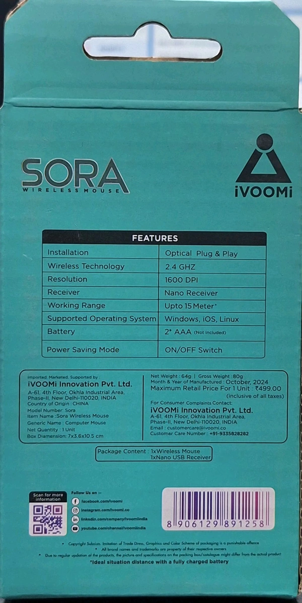 IVOOMI WIRELESS MOUSE SORA