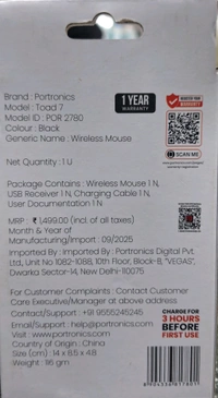 PORTRONICS RECHARGEABLE WIRELESS MOUSE TOAD 7 POR 2780