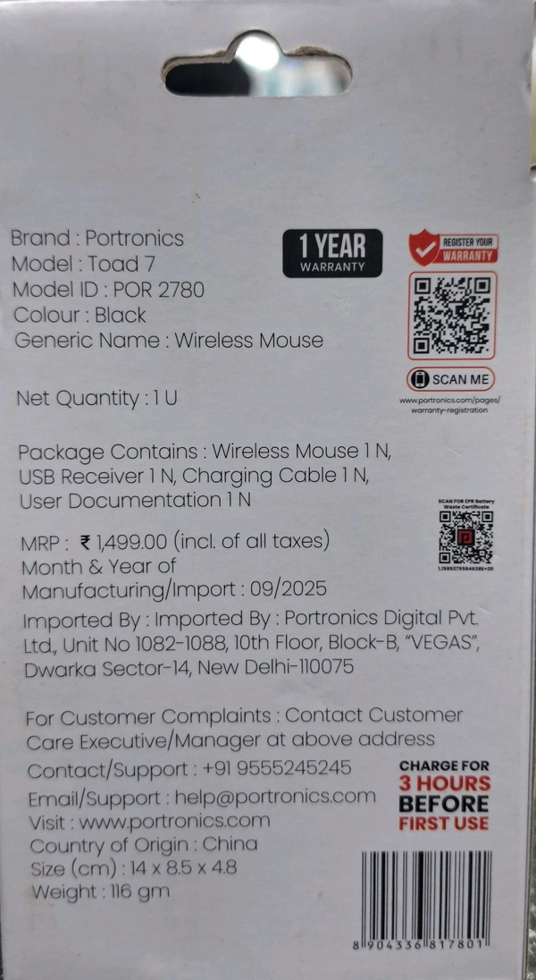 PORTRONICS RECHARGEABLE WIRELESS MOUSE TOAD 7 POR 2780