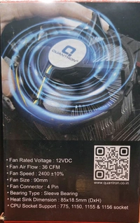 QUANTRON CPU FAN QCF-1300