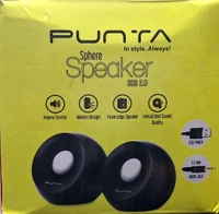PUNTA 2.0 MULTIMEDIA USB & AUX 4W*2 SPEAKER SPHERE