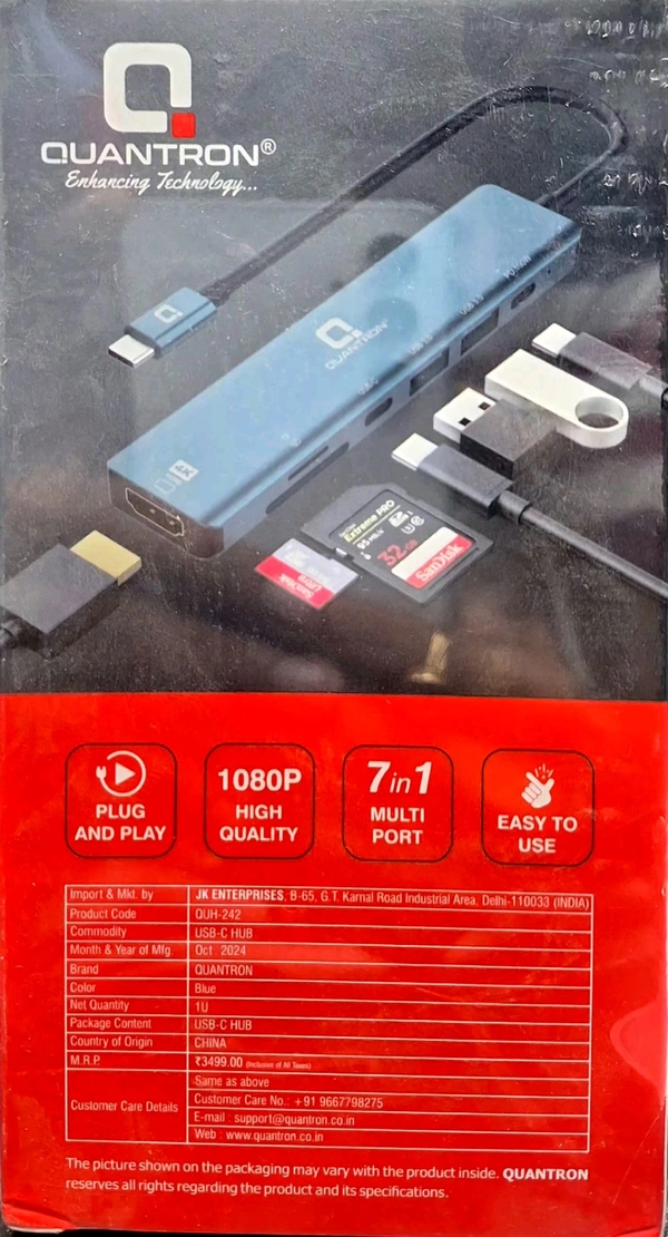 QUANTRON TYPE-C HUB 7-in-1 QUH-242