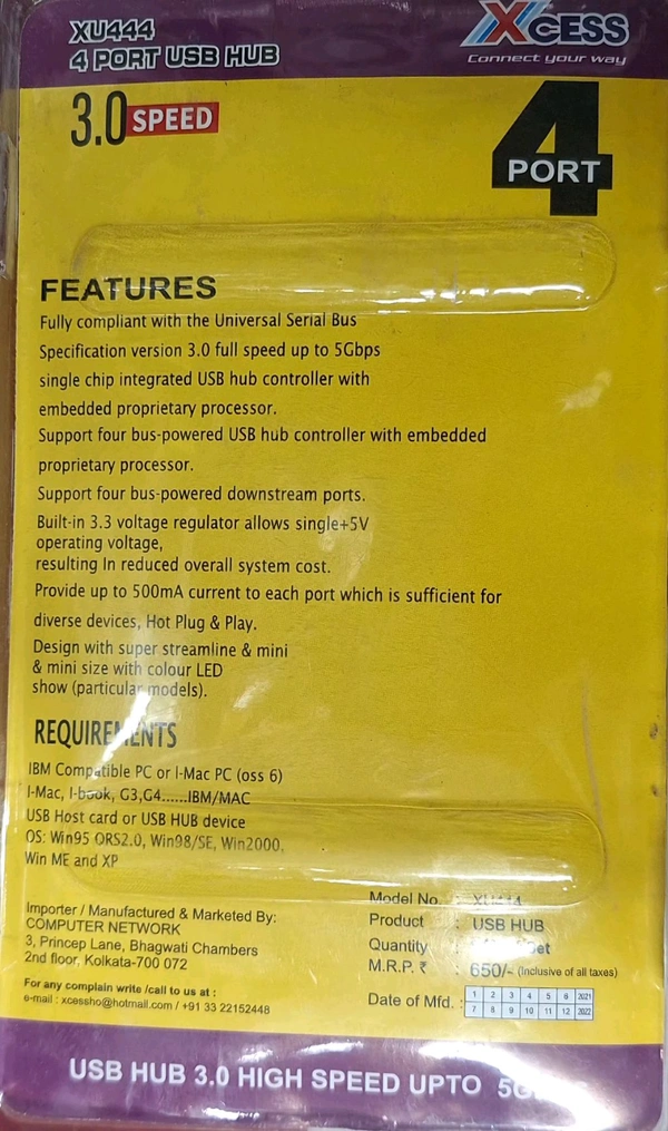 XCESS USB HUB 4 PORT 3.0 SPEED XU444