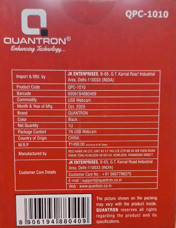 QUANTRON HD WEB CAMERA HD 720p/30fps QCP-1010
