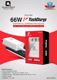 QUANTRON FAST MOBILE CHARGER USB PORT 66W QCH-450