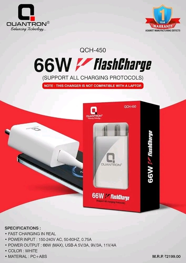 QUANTRON FAST MOBILE CHARGER USB PORT 66W QCH-450