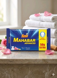 Fena Detergent bar Mrp 10