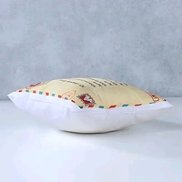 Custom Text Print Cushion