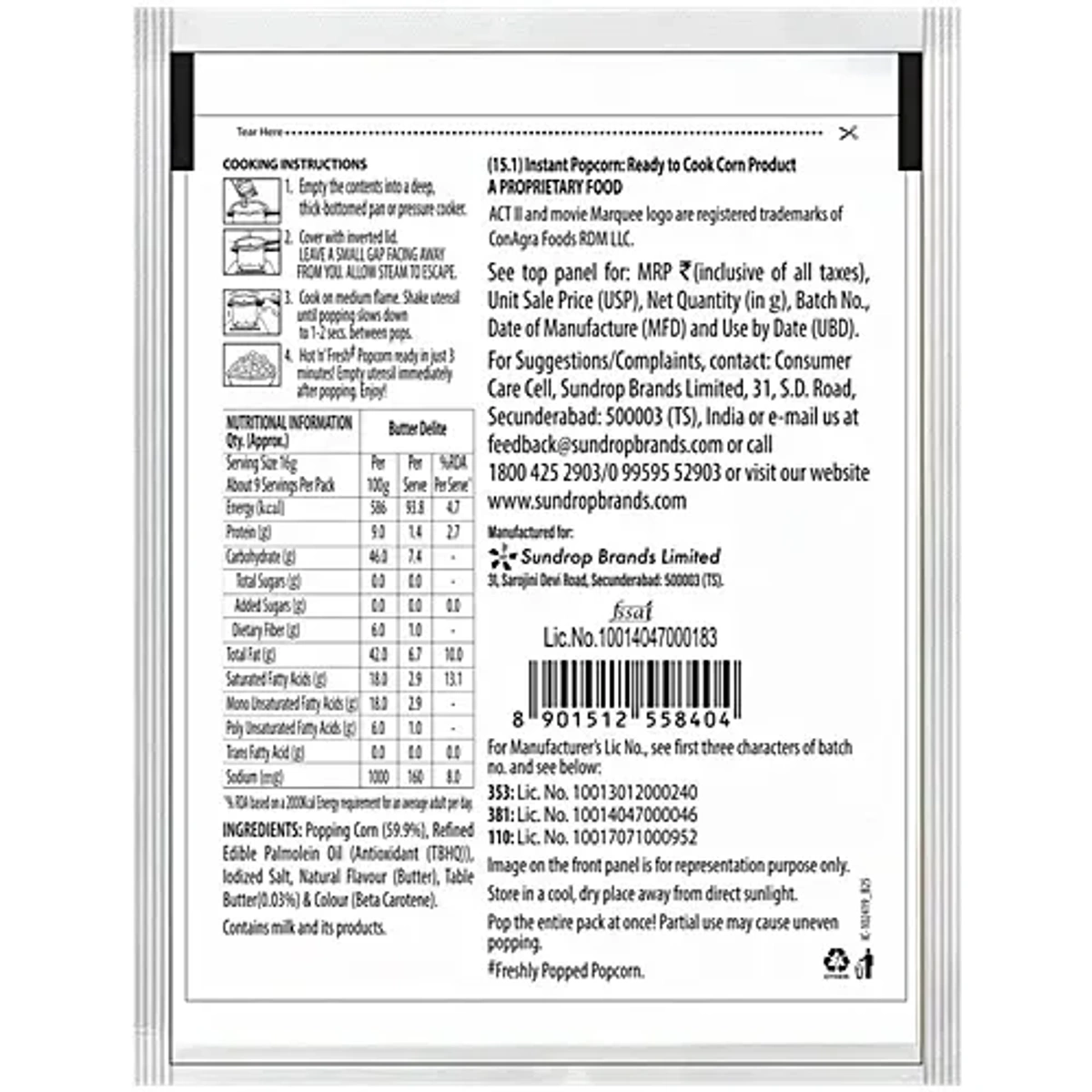 Product image 3