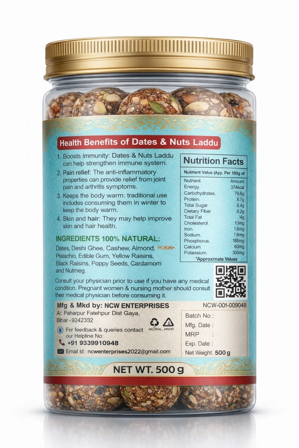 Anuka Dates & Dry Fruits Laddu 500g | No Added Sugar | Healthy Energy Snack | Rich in Nuts