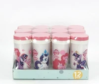 Double layer food grade plastic sipper with lid.Color random only