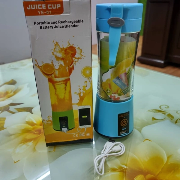 Homeoculture 4 Blade Juicer
