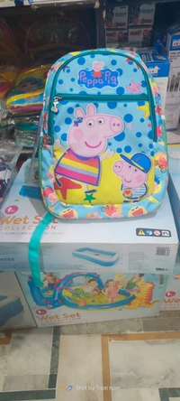 14 inch school bags with 4 zips