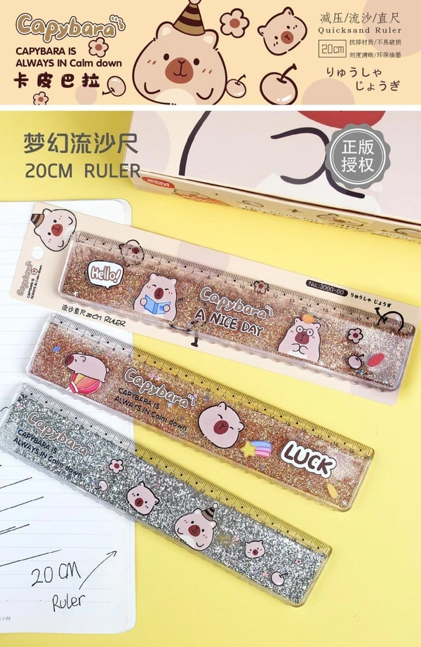 New capybara glitter scale