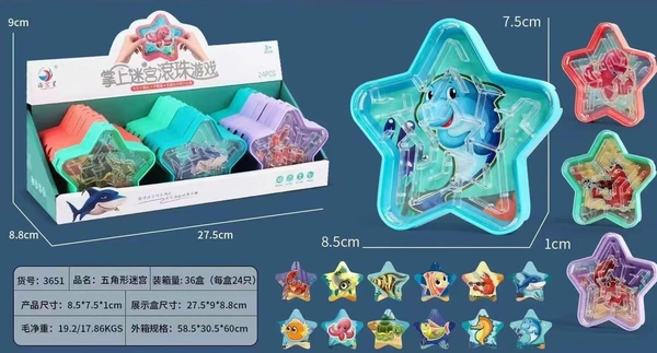 New mini maze game in star shape