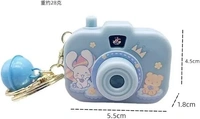 Camera projector fancy keychain Design random only girl or boy choice possible